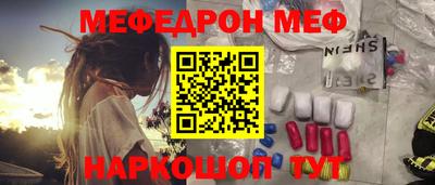 мет Кумертау