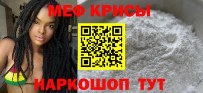 мет Кумертау