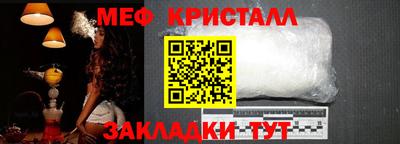 кокс Кунгур