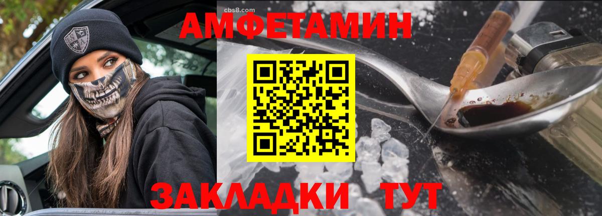 Бошки Шишки  Гашиш  Десногорск  Вход с VPN  Мефедрон  MDMA  Меф   КОКАИН 