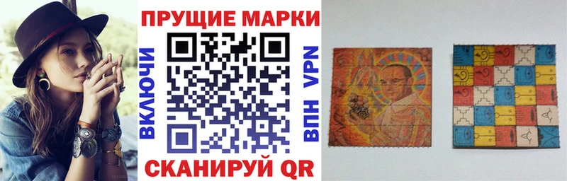 закладки  Десногорск  Марки NBOMe 1500мкг 
